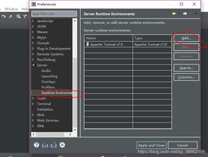 Java Web軟件開(kāi)發(fā)自學(xué)筆記 Eclipse IDE基本使用與操作入門